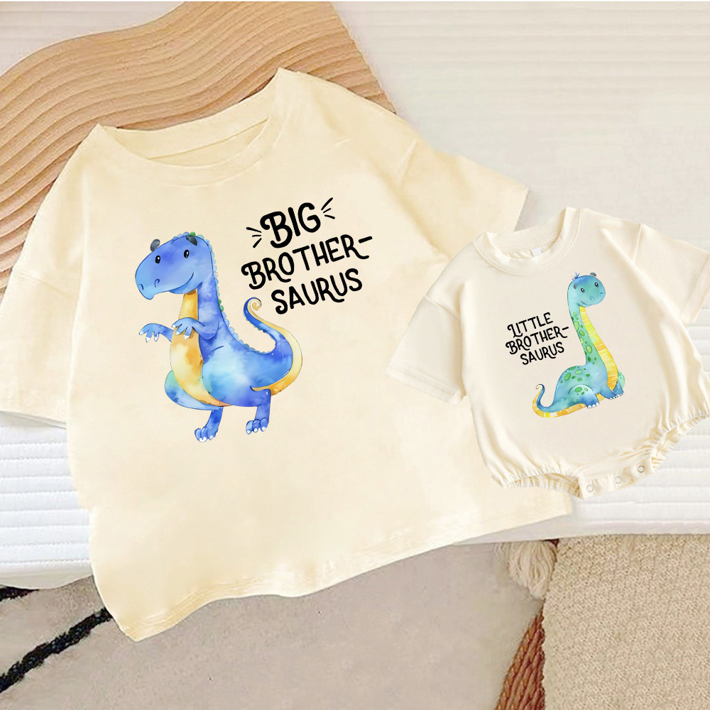 Baby Clothing Crochet - Büyük Kardeş Saurus/Küçük Kardeş Saurus Baskı