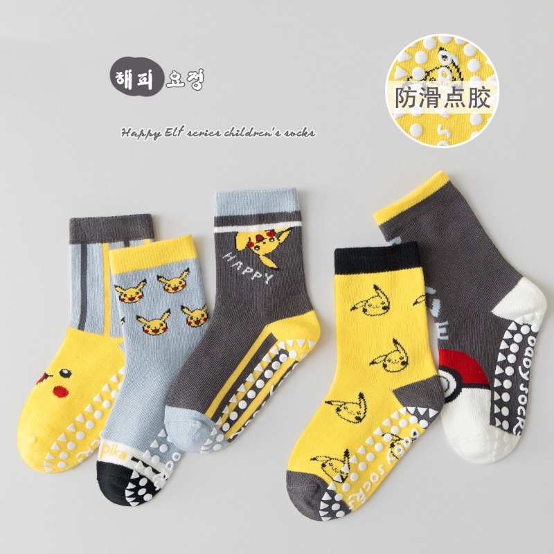 5 Çift Anime Bebek Çocuk Çorab - Baby Clothing 1 Year Old incelemesi ve fiyatı